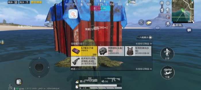和平精英辅助群qq群怎么进（和平精英打单子qq群怎么进）